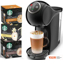 Кофемашина DeLonghi DOLCE GUSTO GENIO S PLUS EDG315.B (123541)