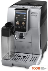 Кофемашина DeLonghi DINAMICA PLUS ECAM380.85.SB (123540)