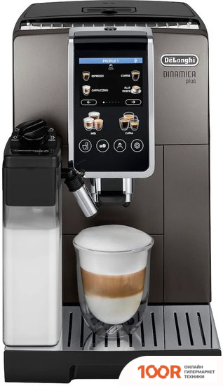 Кофемашина DeLonghi DINAMICA PLUS ECAM 380.95.TB (123537)
