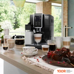 Кофемашина DeLonghi DINAMICA PLUS ECAM 370.85.B (123536)