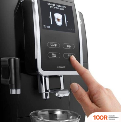 Кофемашина DeLonghi DINAMICA PLUS ECAM 370.85.B (123536)