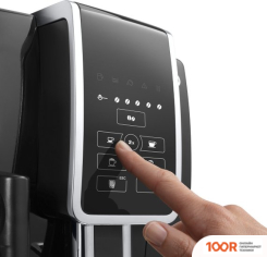 Кофемашина DeLonghi DINAMICA ECAM350.50.B (123532)