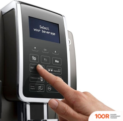 Кофемашина DeLonghi DINAMICA AROMA BAR ECAM359.57.TB (123531)