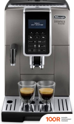 Кофемашина DeLonghi DINAMICA AROMA BAR ECAM359.57.TB (123531)