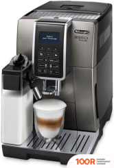 Кофемашина DeLonghi DINAMICA AROMA BAR ECAM359.57.TB (123531)