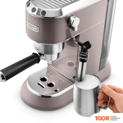 Кофемашина DeLonghi DEDICA METALLICS EC785.PK (123530)