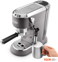Кофемашина DeLonghi DEDICA METALLICS EC785.GY (123529)