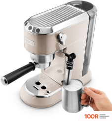 Кофемашина DeLonghi DEDICA METALLICS EC785.BG (123528)