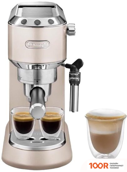 Кофемашина DeLonghi DEDICA METALLICS EC785.BG (123528)