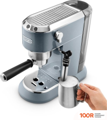 Кофемашина DeLonghi DEDICA METALLICS EC785.AE (123527)
