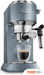 Кофемашина DeLonghi DEDICA METALLICS EC785.AE (123527)