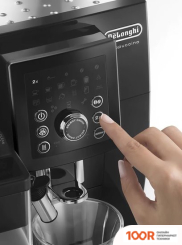 Кофемашина DeLonghi CAPPUCCINO SMART ECAM 23.260.B (123520)