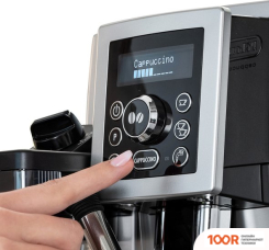 Кофемашина DeLonghi CAPPUCCINO ECAM 23.460.SB (123518)