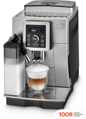 Кофемашина DeLonghi CAPPUCCINO ECAM 23.460.SB (123518)
