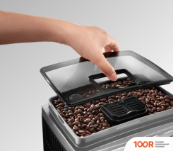 Кофемашина DeLonghi CAPPUCCINO ECAM 23.460.SB (123518)