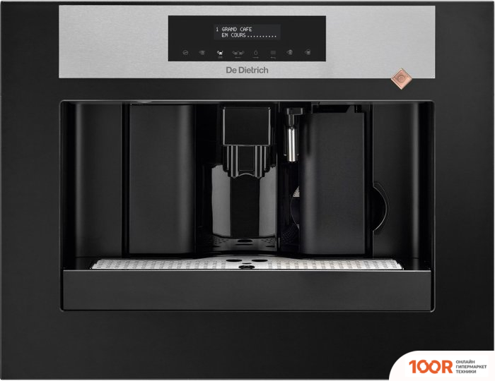 Кофемашина De Dietrich DKD7400X (123514)