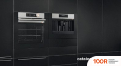 Кофемашина De Dietrich DKD7400X (123514)