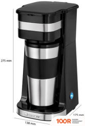 Кофемашина Clatronic KA 3733 (123512)