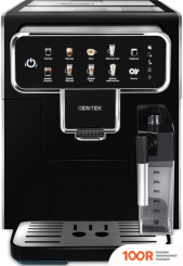 Кофемашина CENTEK CT-1192 (123506)
