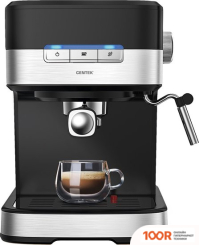 Кофемашина CENTEK CT-1171 (123503)