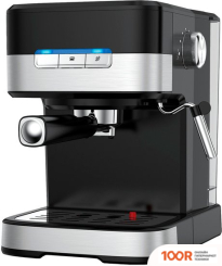 Кофемашина CENTEK CT-1171 (123503)