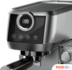 Кофемашина CENTEK CT-1170 (123502)