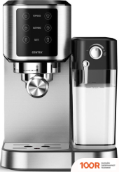 Кофемашина CENTEK CT-1169 (123501)