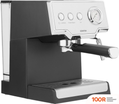 Кофемашина CENTEK CT-1167 (123499)