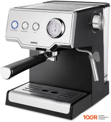 Кофемашина CENTEK CT-1167 (123499)