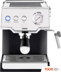 Кофемашина CENTEK CT-1167 (123499)