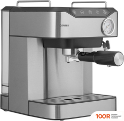 Кофемашина CENTEK CT-1166 (123498)
