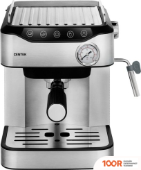 Кофемашина CENTEK CT-1166 (123498)