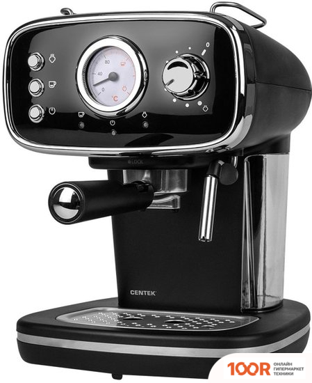 Кофемашина CENTEK CT-1165 (123497)
