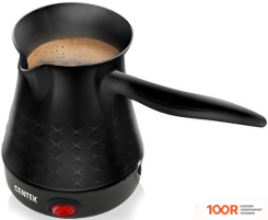 Кофемашина CENTEK CT-1097 (ЧЕРНЫЙ) (123492)