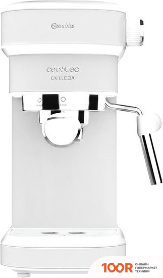 Кофемашина Cecotec CAFELIZZIA 790 WHITE (123480)