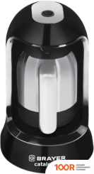 Кофемашина Brayer BR1145 (123446)