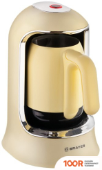 Кофемашина Brayer BR1144 (123445)