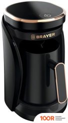 Кофемашина Brayer BR1143 (123444)