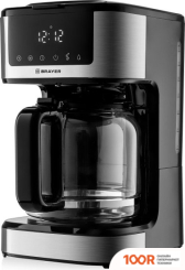 Кофемашина Brayer BR1124 (123438)