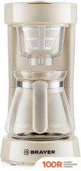 Кофемашина Brayer BR1123YE (123437)