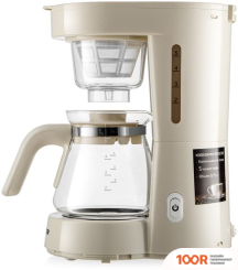 Кофемашина Brayer BR1123YE (123437)