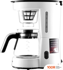 Кофемашина Brayer BR1123 (123436)