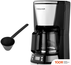 Кофемашина Brayer BR1121 (123434)