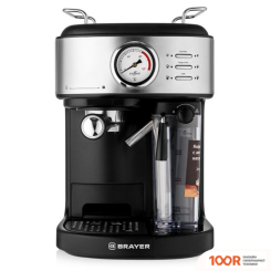 Кофемашина Brayer BR1115 (123432)