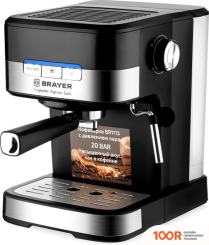 Кофемашина Brayer BR1113 (123430)