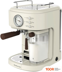 Кофемашина Brayer BR1108 (123427)