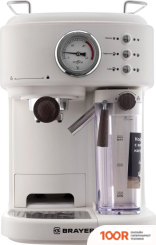 Кофемашина Brayer BR1108 (123427)