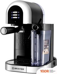 Кофемашина Brayer BR1107 (123426)