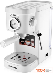 Кофемашина Brayer BR1106 (123425)