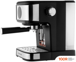 Кофемашина Brayer BR1105 (123424)